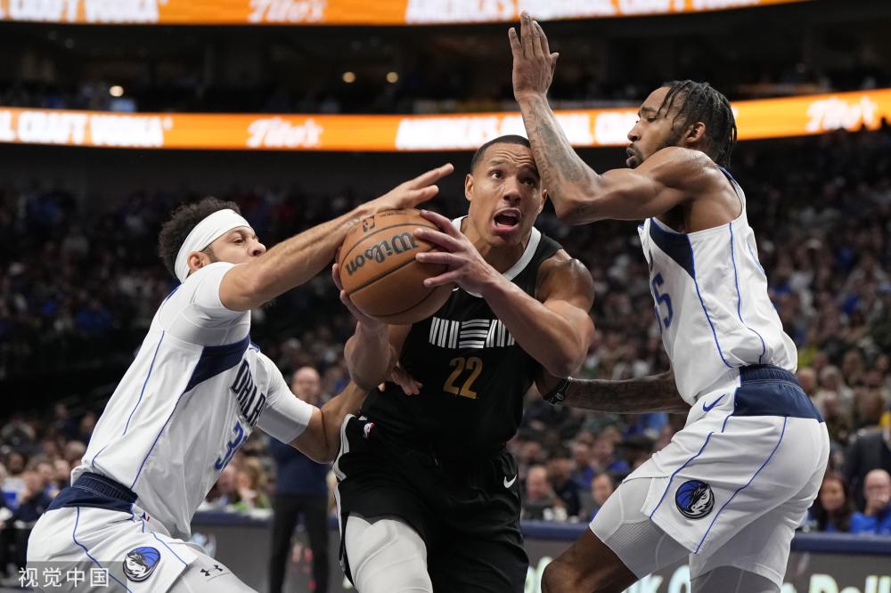 的利好消息 的利好消息